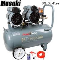 ราคา (4) MT Masaki ปั้มลม OIL FREE 50 ลิตร 2 มอเตอร์ ปั้มลมเก็บเสียง ปั้มลมออยฟรี เสียงเงีบย 3600W 4HP ปั้มลมไฟฟ้า ปั้มลมรถยน (28337067544)