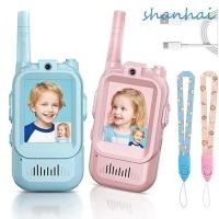 ราคา SHANHAI อินเตอร์คอมวิดีโอสําหรับเด็ก, ระยะไกล 4 เอฟเฟกต์เสียงเครื่องส่งรับวิทยุวิดีโอ, แบบพกพามินิพร้อมเชือกเส้นเล็กออกแบบการ์ตูนป้องกันลอสไร้สายอินเตอร์คอมของเล่นอายุ 3-12 (45951762358)