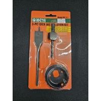 ราคา Meta โฮลซอ สว่าน เจาะลูกบิดประตู เจาะไม้ ขนาด 54มิล ML3-1 (22773559887)