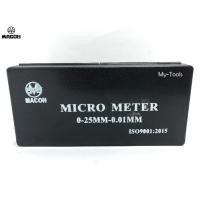 ราคา ไมโครมิเตอร์วัดนอก 0-25MM-0.01MM MACOH (2876129429)