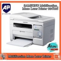 ราคา ปริ้นเตอร์ SAMSUNG Multifunction Mono Laser Printer SCX-3405F ของใหม่ (16080213867)