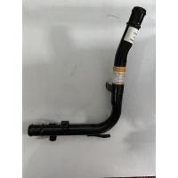 ราคา แป๊ปราวน้ำ นิสสันNV(B14) 1อัน (13411820564)