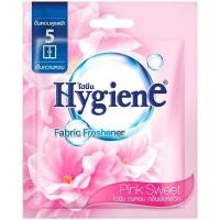 ราคา Leemart ถุงหอม ไฮยีน ผลิตภัณฑ์ ถุงน้ำหอม Hygiene 8G Fragrant Bag Pink Sweet ไฮยิน กลิ่น พิ้งค์สวีท สีชมพู ขนาด 8 กรัม (22121489030)