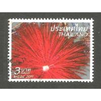 ราคา แสตมป์ไทย ชุดพลุ ปี 2554 ฉลองปีใหม่ 2555 ใช้แล้ว สภาพดี อายุ 14 ปี เหมาะแก่การเก็บสะสมไว้เป็นที่ระลึก (41008534121)