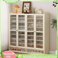 ราคา ตู้เก็บรองเท้า ตู้เก็บรองเท้าไม้ ตู้เก็บรองเท้าไม้ไผ่ ตู้เก็บรองเท้ากระจก ตู้เก็บรองเท้ากันฝุ่น ตู้เก็บรองเท้าหลายชั้น (24138613690)