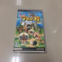 ราคา แผ่น PSP Monster Hunter Diary (Japan) PlayStationPortable (stock2) (40569055255)