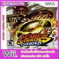 ราคา แผ่นเกมส์ wii - Mario Strikers Charged (6413416122)