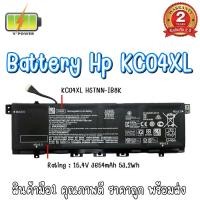 ราคา BATTERY HP KC04XL แท้ สำหรับ HP ENVY 13-AH, 13-AH0013TX, 13-AH0016TX, 13-AH0024TX, 13-AH1023TX, 13-ah1024tx (13404011978)