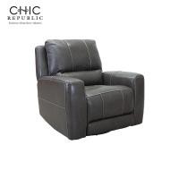 ราคา Chic Republic โซฟาปรับเอนนอนหมุนได้ 1 ที่นั่ง/ไฟฟ้า รุ่น HACKETT/1RM (24190422542)