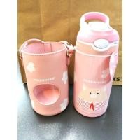 ราคา กระติกน้ำ Starbucks น้องหมูสีชมพู ST - PINK PIGGY CONTIGO 14 Oz + ปลอกใส่กระติกน้ำพร้อมสายห้อยน้องหมูสีชมพู (1860436495)
