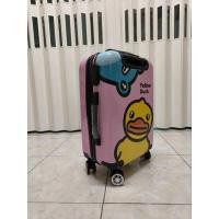 ราคา กระเป๋าเดินทางลายน่ารักสุดๆ ล้อลาก 4 ล้อ ขนาด 20นิ้ว (25404736828)