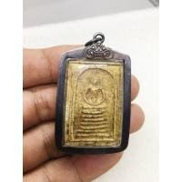 ราคา พระสมเด็จเกศไชโย พิมพ์ใหญ่ ๗ ชั้น พร้อมเลี่ยมกรอบเงินเก่า พร้อมใช้งาน (13750061486)