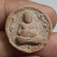 ราคา พระเนื้อดินหลวงพ่อกวยวัดโฆสิตารามชัยนาท (28320083718)