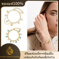 ราคา ซื้อฝรั่งเศส ชิปขนาดเล็ก LouisVuitton LV นางสาว สร้อยข้อมือ Blooming Supple การรับประกัน 2 ปี (28476030332)