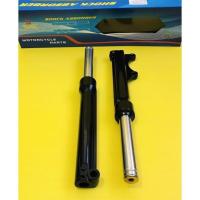 ราคา โช้คหน้าชุด Fino สีดำ อย่างดี(KRYON) ชุดโช้คหน้า โช้คหน้าเดิม โช้คหน้า (24310934263)