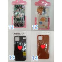 ราคา เคสโทรศัพท์มือถือIPHON15PLUS/14PLUS (24817885788)