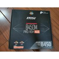 ราคา ​เมนบอร์ด​ msi​ B450​M Pro-VDH max (9061853151)