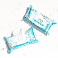 ราคา GAIA Baby Plant Based Water Wipes 80pk | แผ่นเช็ดทำความสะอาดสูตรน้ำจากพืชสำหรับเด็ก (29608029987)