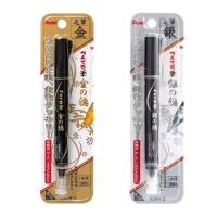 ราคา Pentel metallic brush pen XGFH I ปากกาพู่กันเมทัลลิคสีเงิน สีทอง (10954491479)