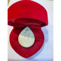 ราคา No1197 พระผงหยดน้ำหลวงพ่อคูณ วัดบ้านไร่ จ.นครราชสีมา ปี 2536 เนื้อผง (27519759913)