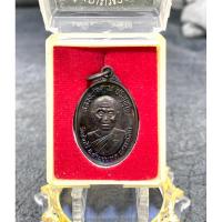 ราคา หลวงพ่อคูณ ปริสุทโธ วัดบ้านไร่ อ.ด่านขุนทด จ.นครราชสีมา (24425669894)