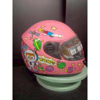 ราคา หมวกกันน็อคเด็ก เต็มใบหุ้มคาง สีชมพู ลดล้างสต็อค รหัส M381 (44176243972)