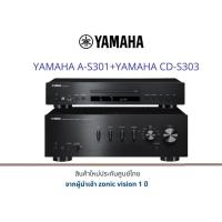 ราคา YAMAHA A-S301+YAMAHA CD-S303 (20235239152)