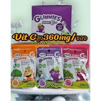 ราคา กินเก่ง เจริญอาหารมากถูกที่สุด สินค้าขายดี กัมมี่วิตซี เด็ก ป้องกันหวัดสร้างภูมิ Cสูง 360mg แต่งรสแต่งกลิ่นน้อย peoli (45551421292)