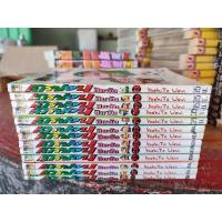 ราคา (เล่มเศษแยกเล่ม) เครยอนชินจัง สภาพบ้านดี (16792045341)