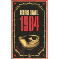 ราคา 1984 By (author) George Orwell Paperback Penguin Essentials English (15426574854)