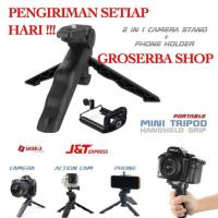 ราคา สินค้าใหม่!! GOPRO MONOPD GRIP HANDHELD TRIPOD - กล้อง WEBCAM TRIPOD - HP TRIPOD (41524748850)
