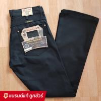 ราคา AS V. 31 กางเกงยีนส์ ขาม้า ผู้ชายสีดำสินค้า ขายดี (8380990316)