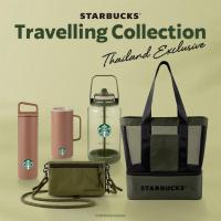 ราคา 2025 Starbucks Thailand Travelling Collection Thailand Exclusive (41921529092)