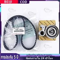 ราคา จัดส่งที่รวดเร็วสายพานหน้าเครื่อง สายพานหน้าเครื่องวีโก้ 7PK1516 แท้ TOYOTA VIGO FORTUNER ดีเซล 2.5/3.0 แท้ห้าง (41211736148)