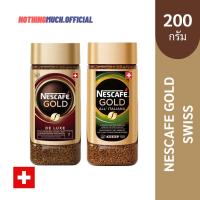 ราคา เนสกาแฟสวิส นำเข้า กาแฟนำเข้า ของใหม่ Nescafe gold deluxe และ all italiana (21426920665)