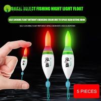 ราคา MEIHUA อุปกรณ์ตกปลากลางคืน หลอดไฟลอย ส่องสว่างเพื่อการตกปลาตอนกลางคืน (42774185390)