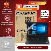 ราคา ฟิล์มกันรอย คอม โน๊ตบุ๊ค รุ่น Lenovo ThinkPad E495 (ขนาดฟิล์ม 14 นิ้ว : 30.5 x 17.4 ซม.) (4718419720)