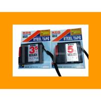 ราคา ตลับเมตรKDS 3.5เมตร 5เมตร ได้มาตรฐานของแท้⭐ (29080572486)