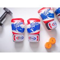 ราคา Fairtex Boxing Gloves BGV1 Thai Pride Limited Edition แฟร์แท็ค 10 Oz (5994137304)