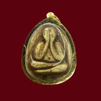 ราคา จี้พระปิดตา หลวงปู่โต๊ะ วัดประดู่ฉิมพลี ปี 21 เนิ้อขาว พร้อมเลี่ยมกรอบทองไมครอน (27076070464)