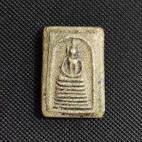 ราคา สมเด็จ7ชั้น วัดเกศไชโย อ่างทอง (23561996893)