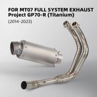 ราคา For YAMAHA MT07 FZ07 Full Motorcycle Exhaust System Escape Slip On 51MM Front Tube Link Pipe Connec (55501804140)