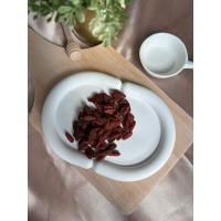 ราคา โกจิเบอร์รี่ / ผลโกจิเบอร์รี่ิอบแห้ง สำหรับสัตว์เลี้ยง (19688881245)