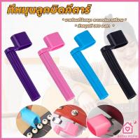 ราคา Better ที่หมุนลูกบิดกีตาร์ อุปกรณ์เปลี่ยนสายกีตาร์ 3in1 อูคูเลเล่ชิ้นส่วน เบส คุณภาพดี Guitar String Winder (19095225149)