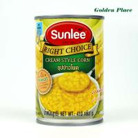 ราคา ซุปข้าวโพดกระป๋อง 410 กรัม SunLee (18490543555)