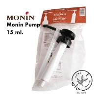 ราคา Monin Pump Sauce 15ml (หัวปั๊มโมนินซอส) (5023976161)