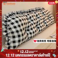 ราคา เบาะพิงหัวบนเตียงเบาะพิงหลังขนาดใหญ่สไตล์เกาหลีสา (18186695074)