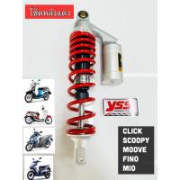 ราคา โช็คตัวเหมือนyss Fino,Mio,Click,Scoopyi สปิงแดง/เงิน (2507248081)