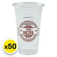 ราคา aro เอโร่ แก้วน้ำ PET พิมพ์ลาย 22 ออนซ์ (50ใบ) แก้วพลาสติก (41820781422)