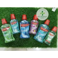 ราคา Colgate คอลเกต พลักซ์ เกลือ สมุนไพร 250-500 มล. ช่วยลด กลิ่นปาก สดชื่นยาวนาน (น้ำยาบ้วนปาก) Colgate Plax Salt Herbal Mou (25565295737)